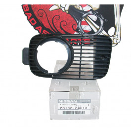Nissan - Dimljusgaller Höger - Skyline R33 GTR - 26132-24U10