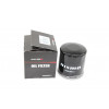 Nismo - Oljefilter M20x1.5 - 15208-RN011
