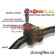 Rear anti roll bar bush