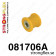Steering rack mount bush SPORT