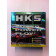 HKS - Svamp Luftfilter 70mm anslutning 200mm Diameter