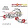 Strongflex Bmw E36 - Rear differential mount bush